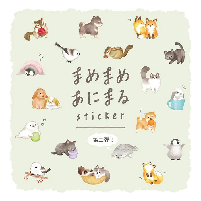 Mind Wave Mame Mame Animal Stickers - Fox - Image 2