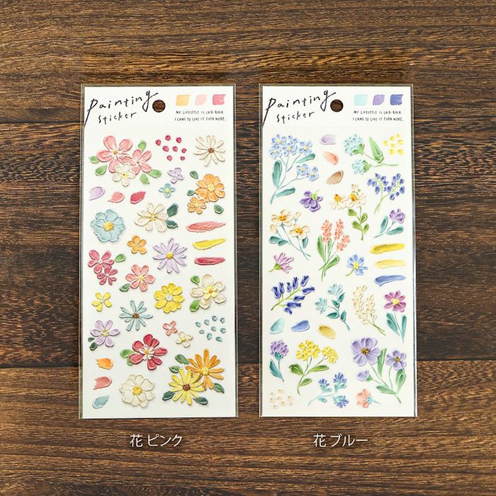 Mind Wave Painting Stickers - Pink Flowers - Image 2