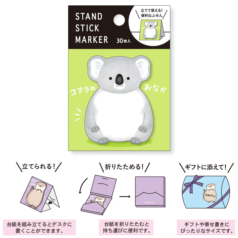 Mind Wave Stand Stick Marker Sticky Notes - Koala's Tummy - Image 2