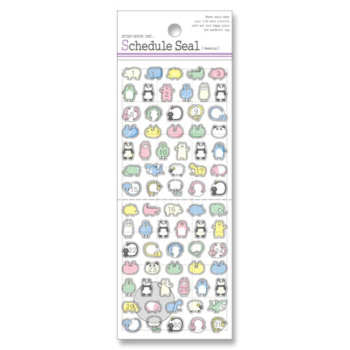 Mind Wave Sticker - Schedule Seal - Image 2