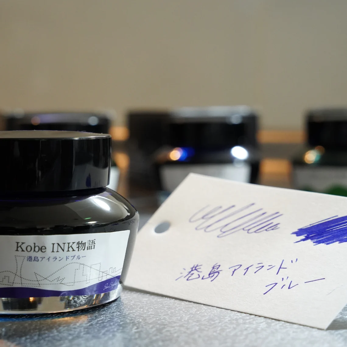 Nagasawa Kobe Ink 50ml Bottled Ink - Ink Story Vol. 37 Minatojima Island Blue - Image 3