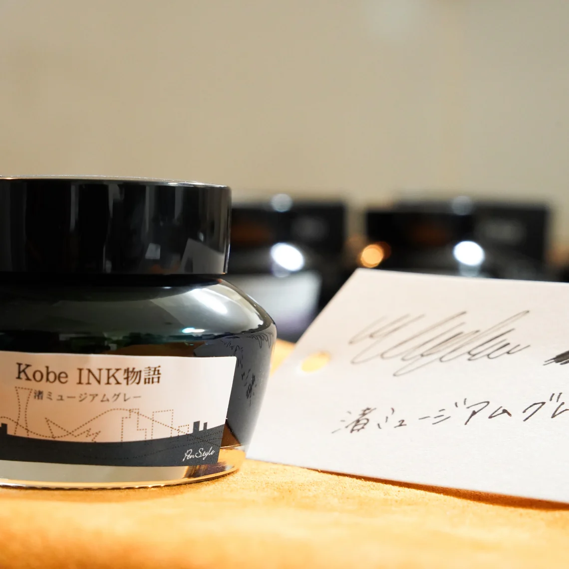 Nagasawa Kobe Ink 50ml Bottled Ink - Ink Story Vol. 46 Nagisa Museum Gray - Image 2