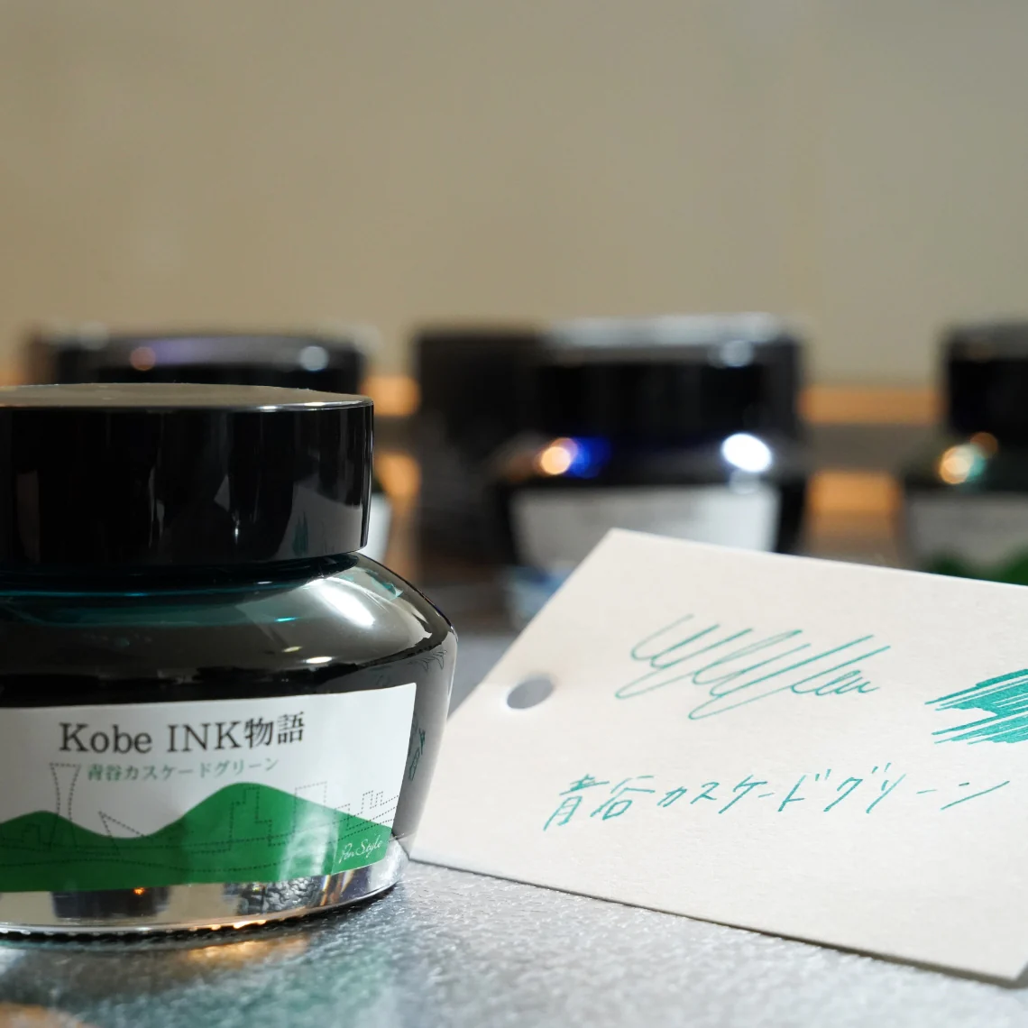 Nagasawa Kobe Ink 50ml Bottled Ink - Ink Story Vol. 47 Aotani Cascade Green - Image 2