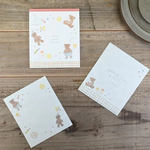 NB Awairo Memo Pad - Pajamas - Image 6