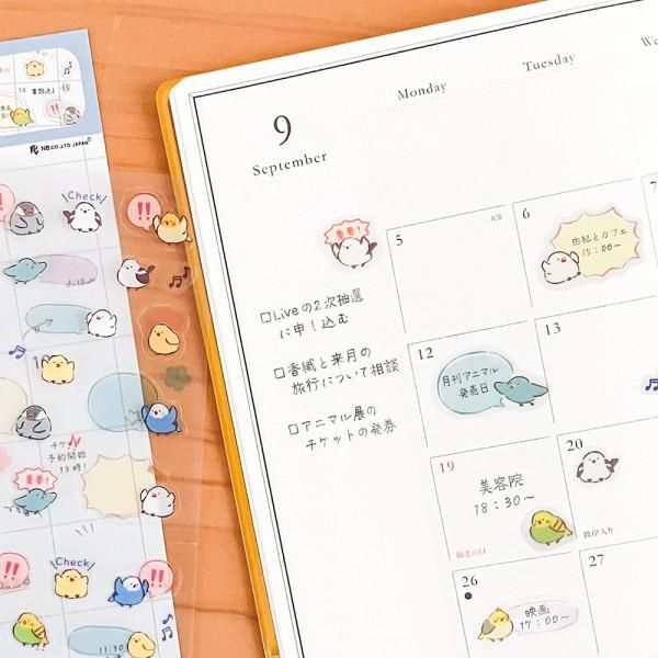 NB Large Planner Stickers - Talking Animals - Birds - Image 5