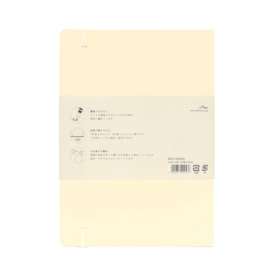Nonble A5 Notebook - Milky White (Limited Edition) - Image 2