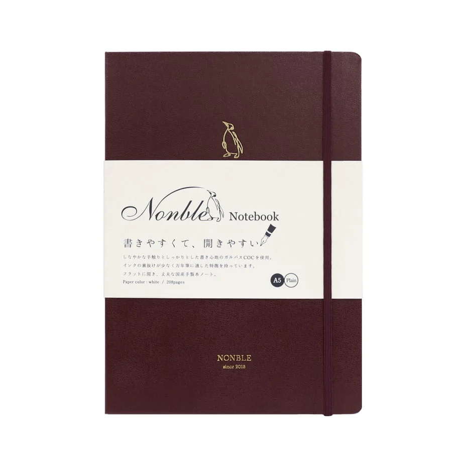 Nonble A5 Notebook - Plain - Image 5
