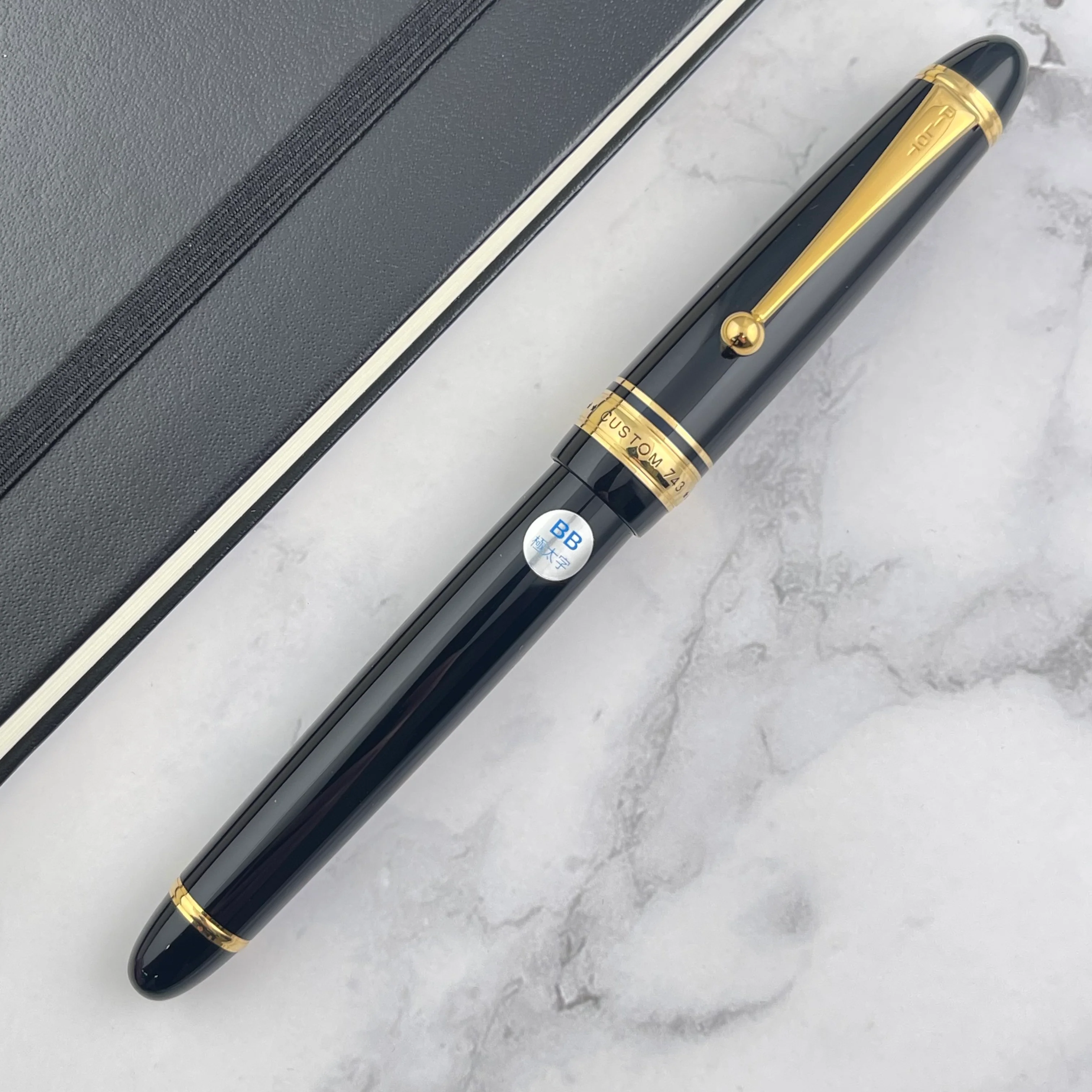 Pilot Custom 743 Fountain Pen - Black - Image 2