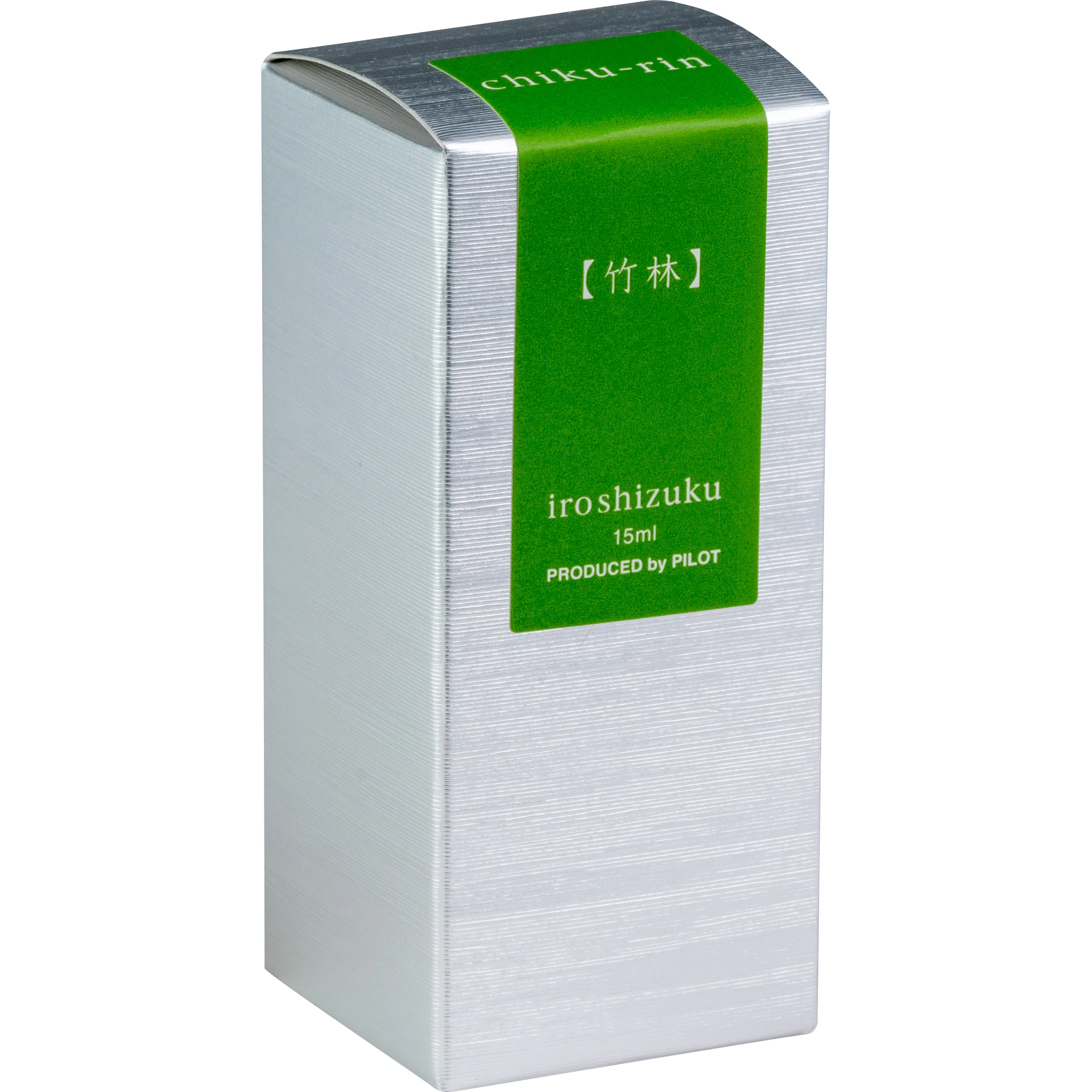 Pilot Iroshizuku Chiku-rin - 15ml Bottled Ink - Image 3
