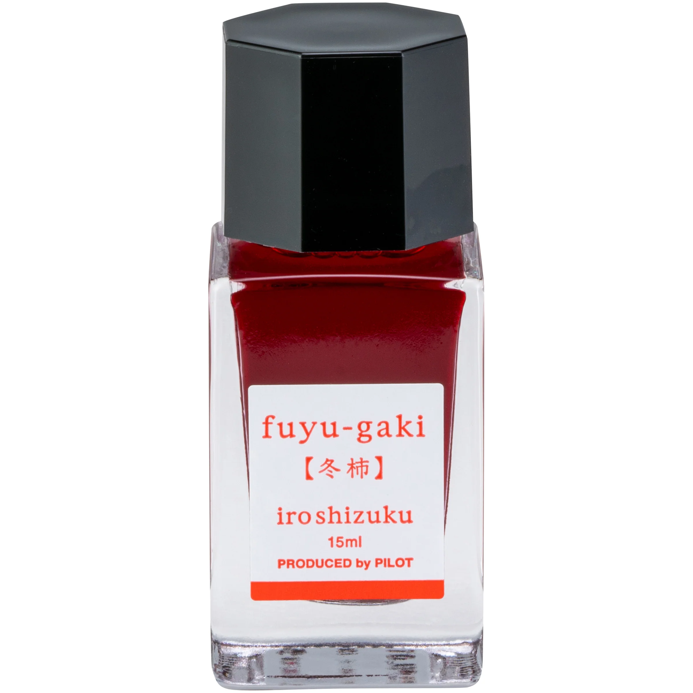Pilot Iroshizuku Fuyu-Gaki - 15ml Bottled Ink - Image 2