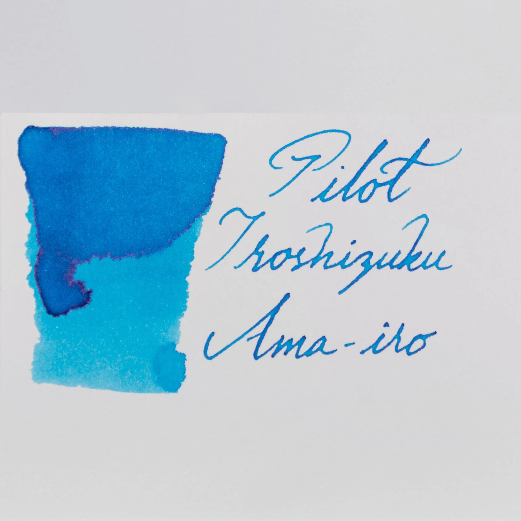 Pilot Iroshizuku Ink Cartridges - ama-iro - Image 2