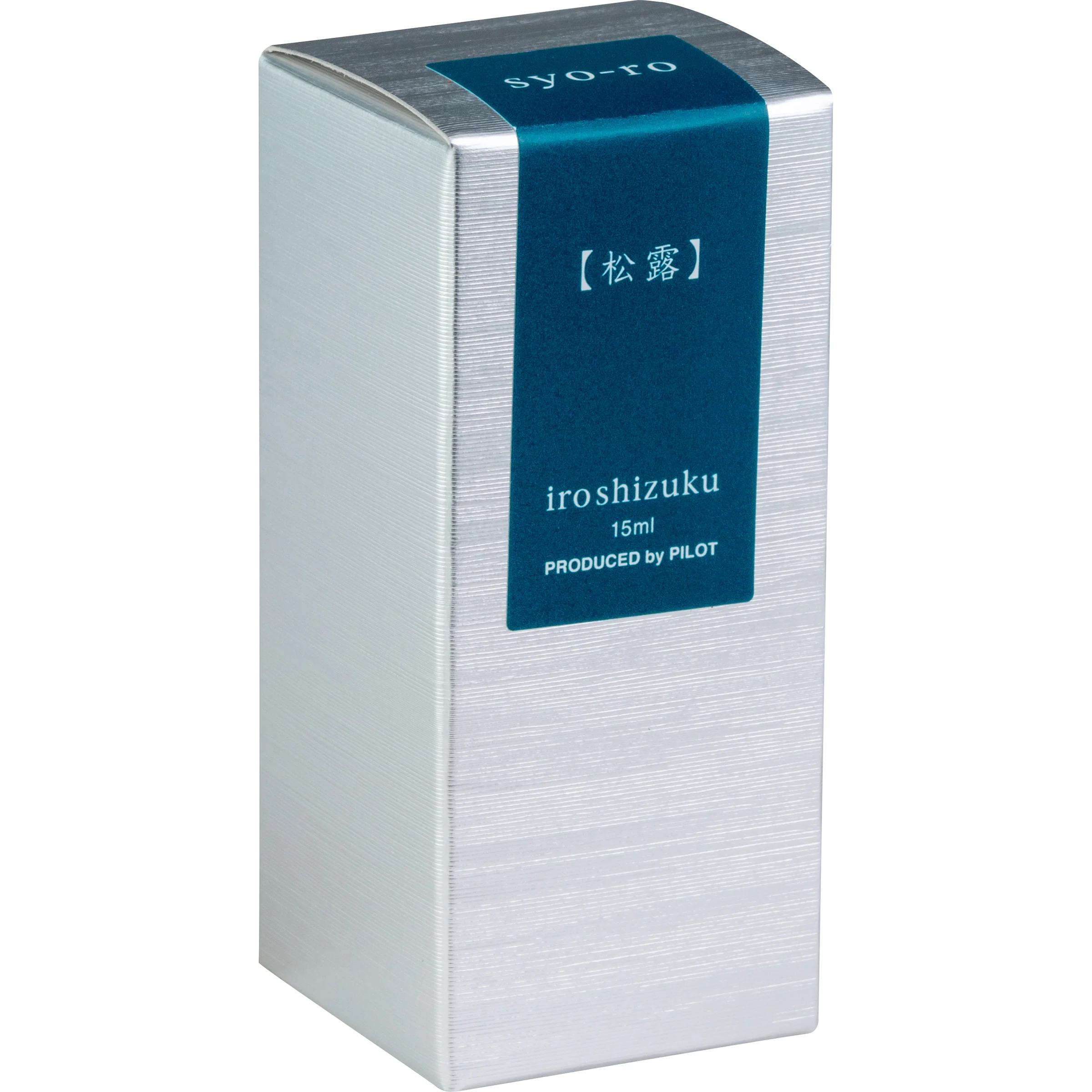 Pilot Iroshizuku Syo-ro - 15ml Bottled Ink - Image 3