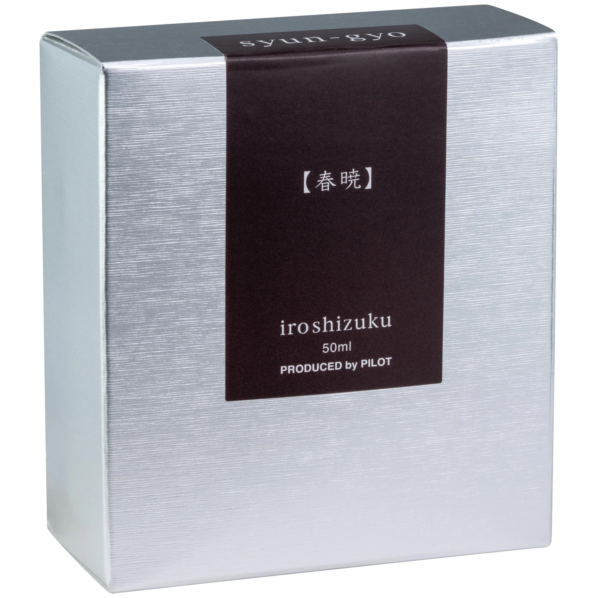 Pilot Iroshizuku Syun-Gyo - 50ml Bottled Ink - Image 4