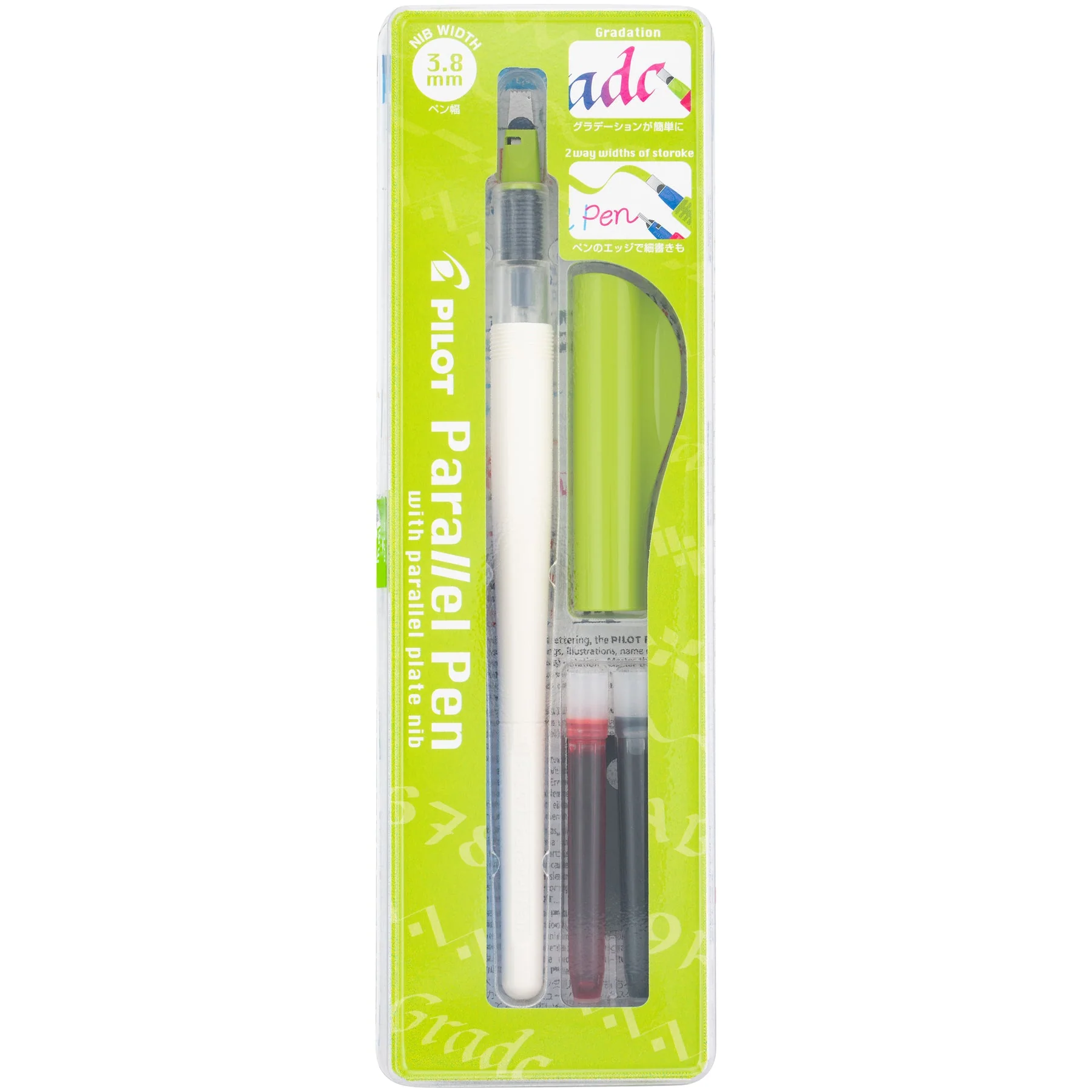 Pilot Parallel Calligraphy Pen - Image 20