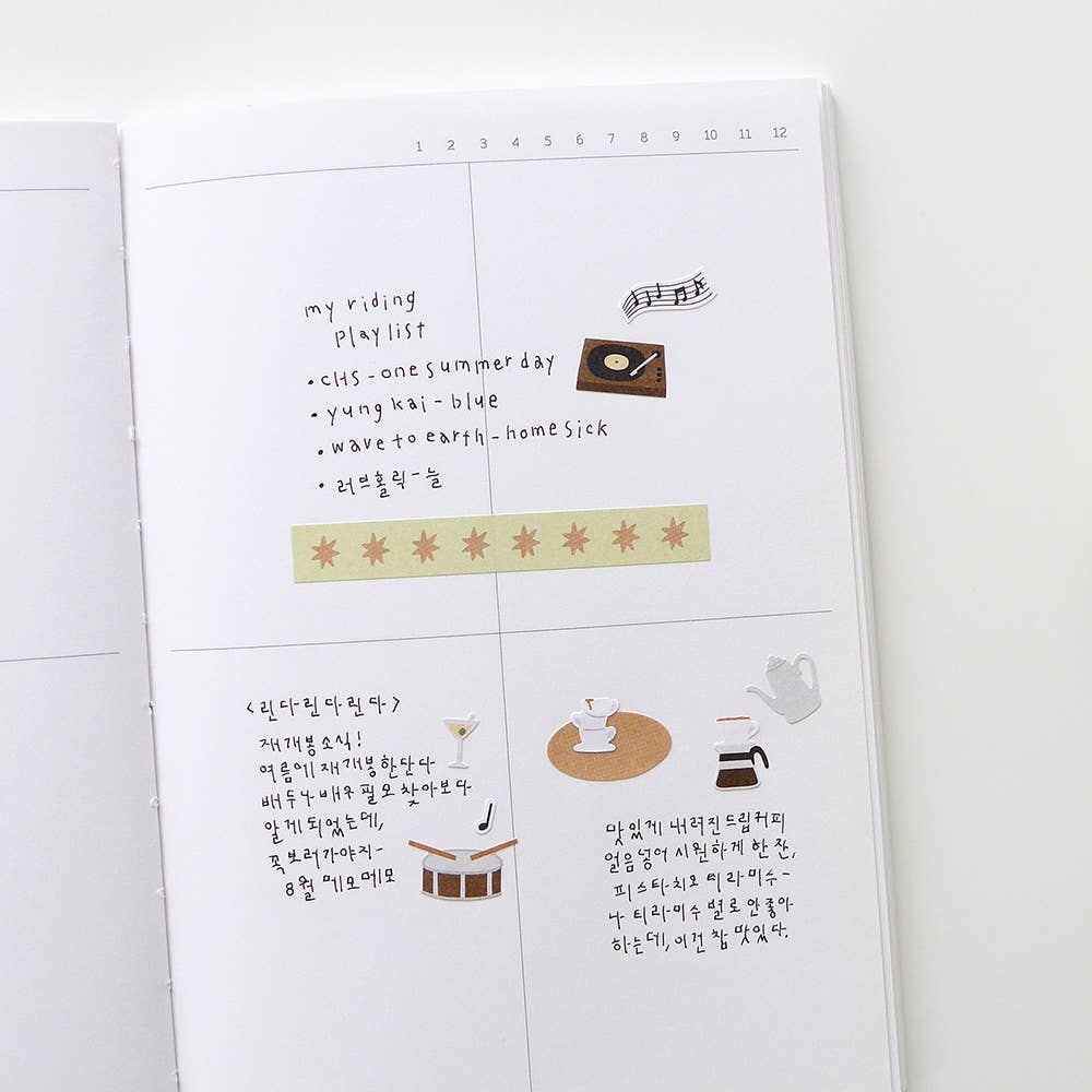 Suatelier Design Stickers - plain.79 - Image 3