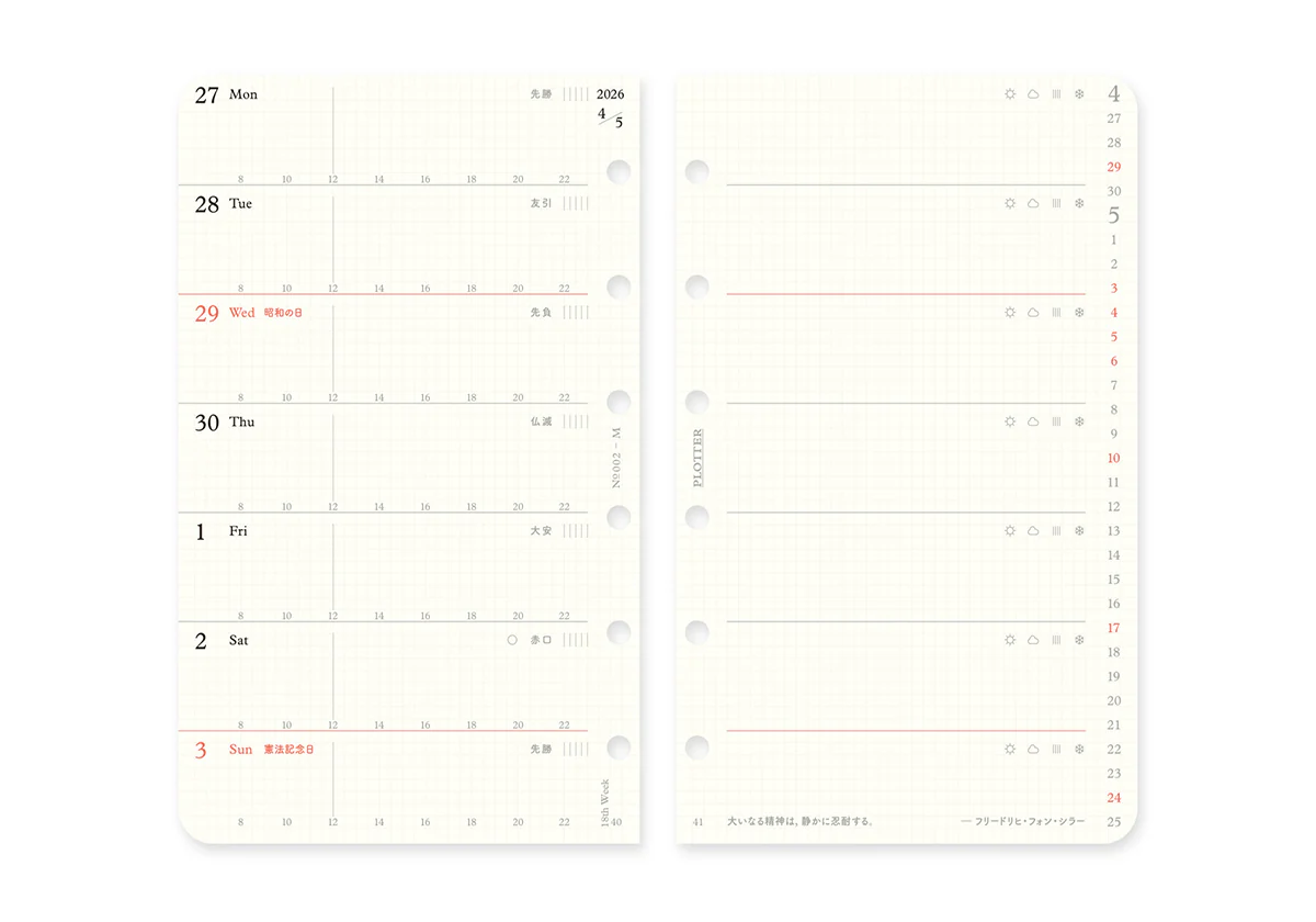 Plotter Weekly Schedule Refill 2026 - Mini Size - Image 4