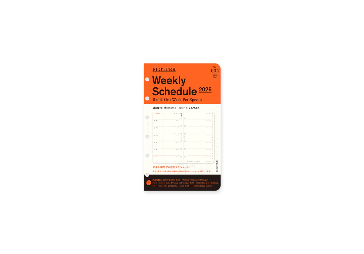 Plotter Weekly Schedule Refill 2026 - Mini Size - Image 8