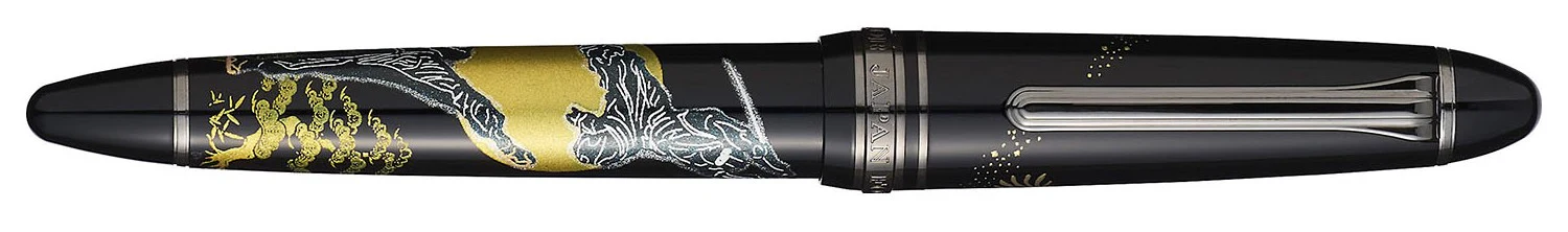 Sailor 1911S Ninja Fountain Pen - Katana - Image 6