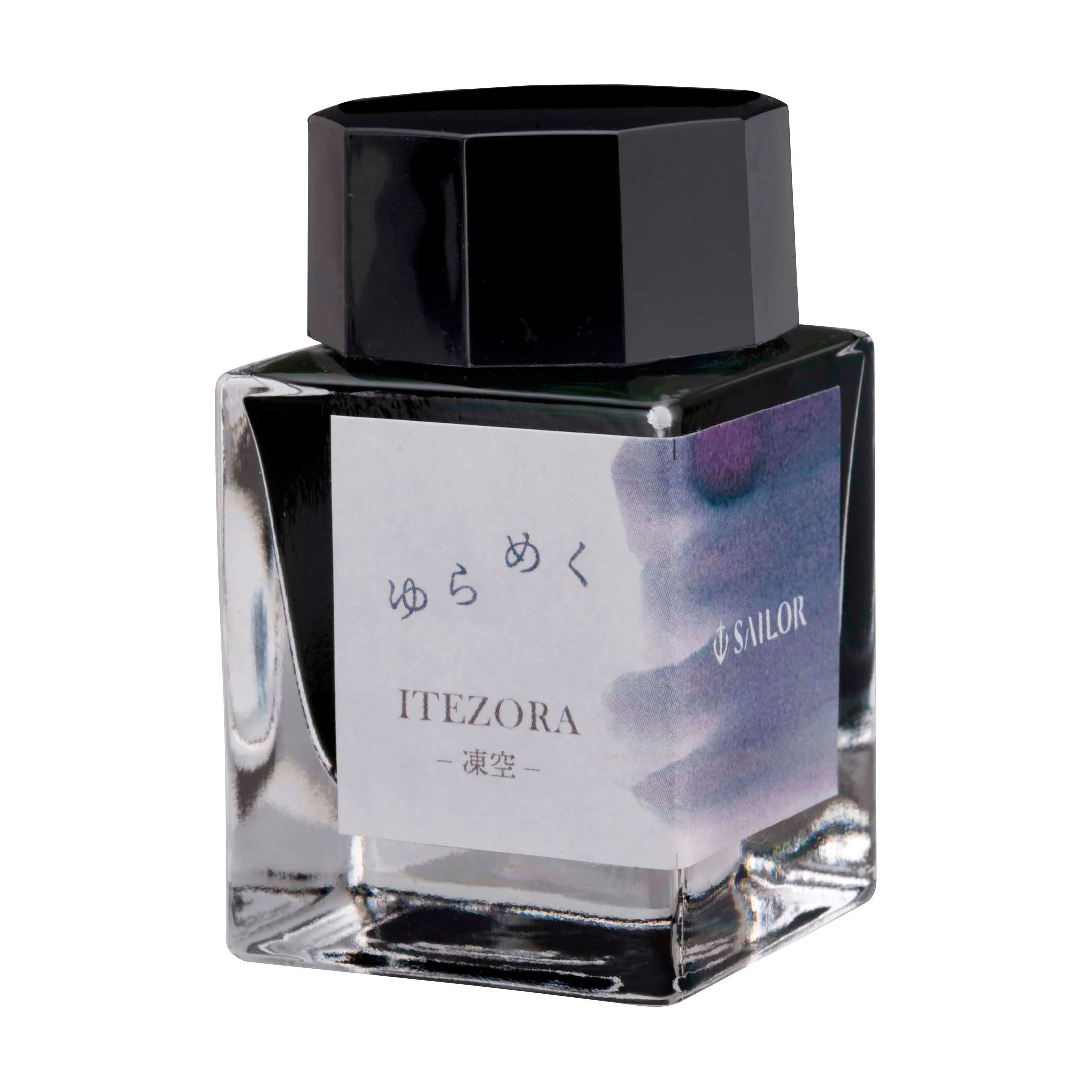 Sailor Yurameku Itezora - 20ml Bottled Ink - Image 2