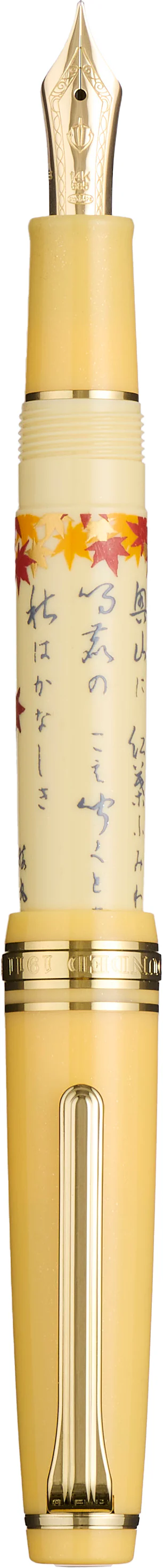 Sailor Pro Gear Slim Fountain Pen - Season Waka Poetry - Autumn - Image 5