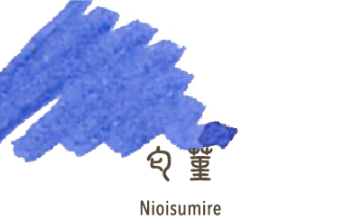 Sailor Shikiori Ink Cartridges - Nioisumire (Purple) (New) - Image 2