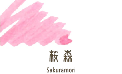Sailor Shikiori Ink Cartridges - Sakuramori (Pink) (New) - Image 2