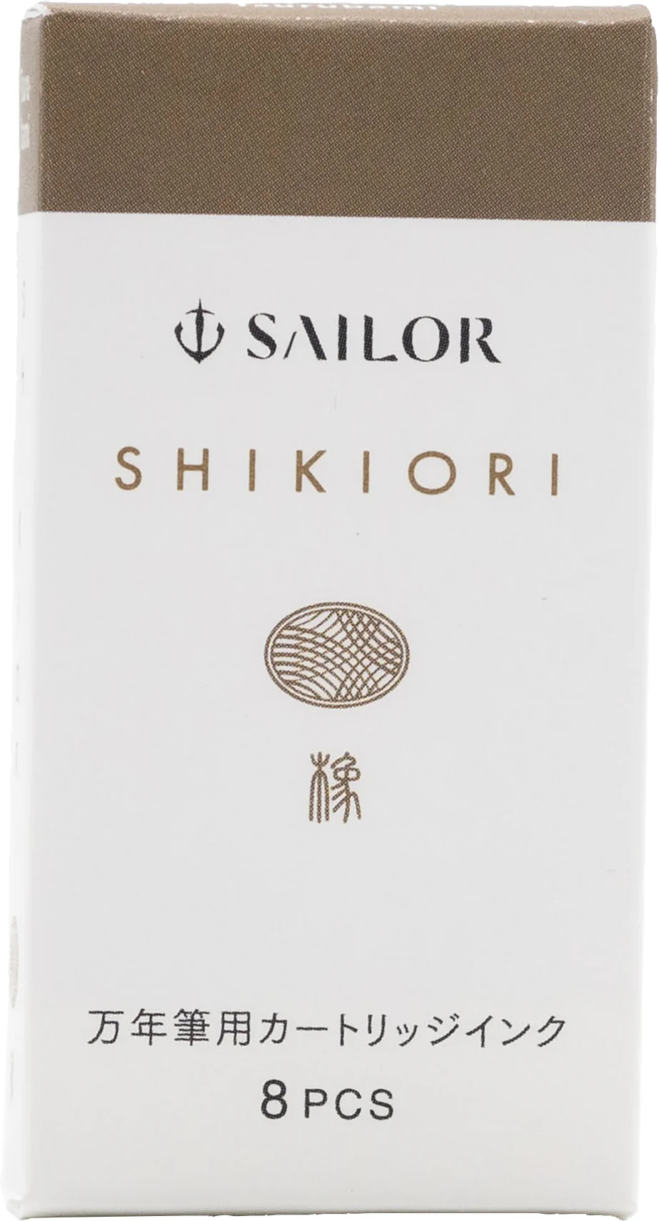 Sailor Shikiori Kusa Asobi Ink Cartridges - Tsurubami - Image 2