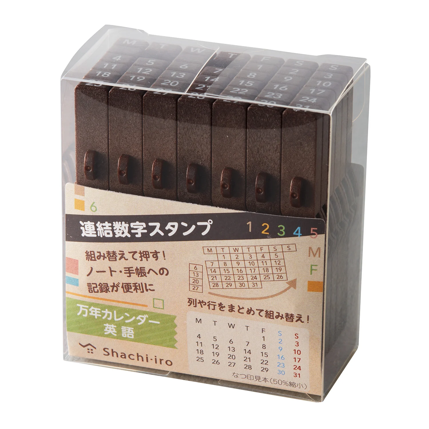 Shachihata Connected Number Stamp - English Calendar - Image 6
