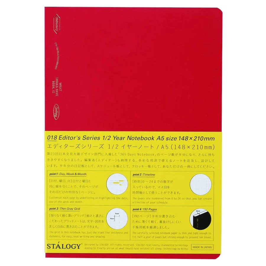 Stalogy 1/2 Year Notebook - A5 - Image 2