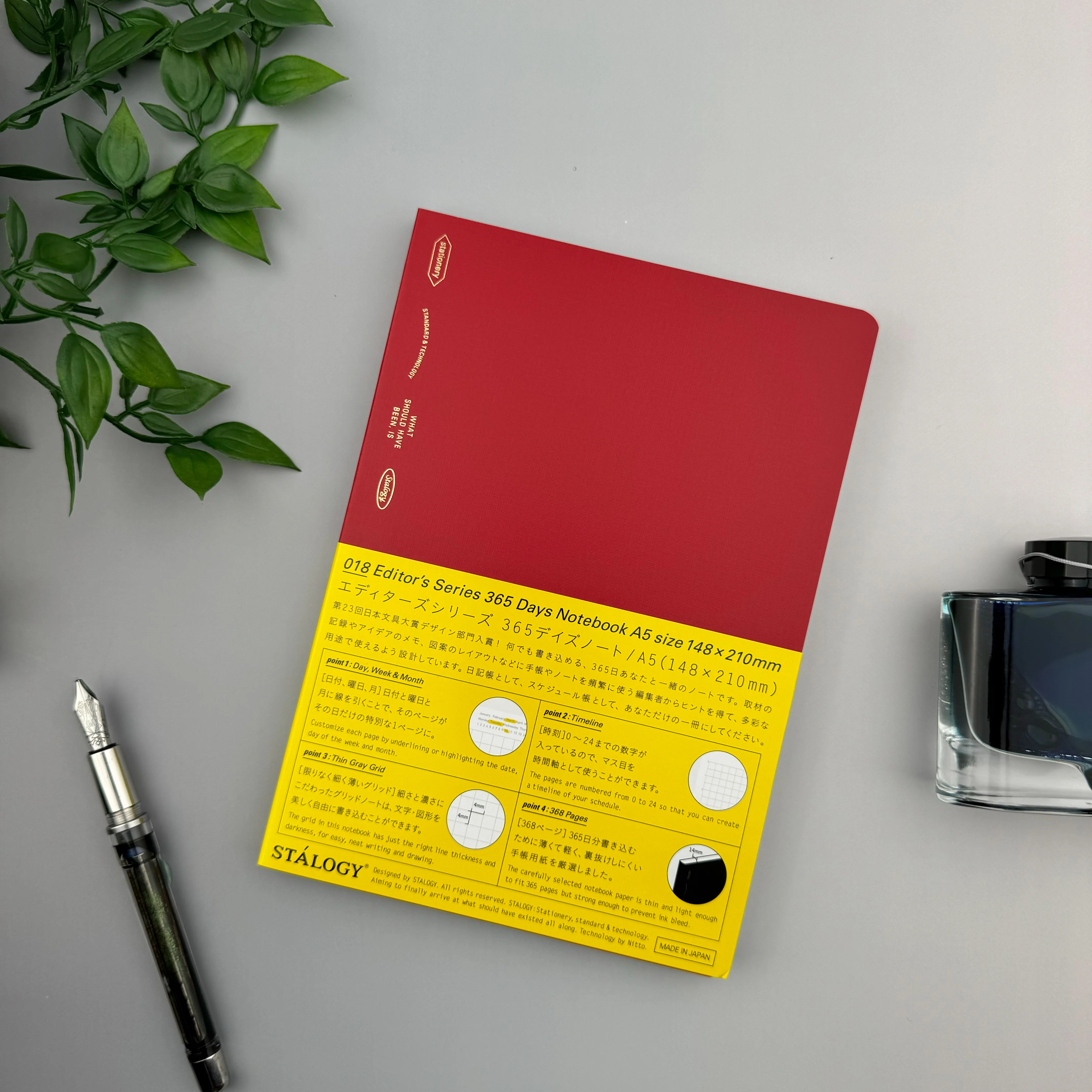 Stalogy 365 Day Notebook - A5 - Image 9