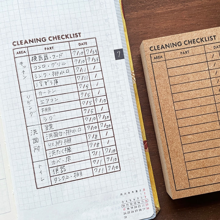 Stamp Marché Marle List Stamp - Cleaning Checklist - Image 3