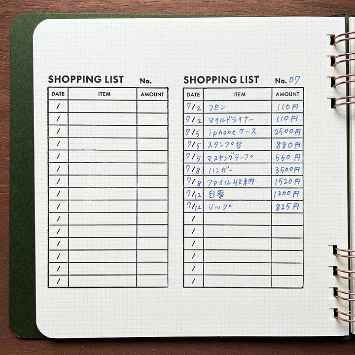 Stamp Marché Marle List Stamp - Shopping List - Image 3