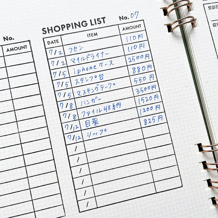 Stamp Marché Marle List Stamp - Shopping List - Image 4