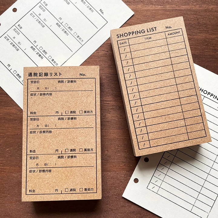 Stamp Marché Marle List Stamp - Shopping List - Image 5