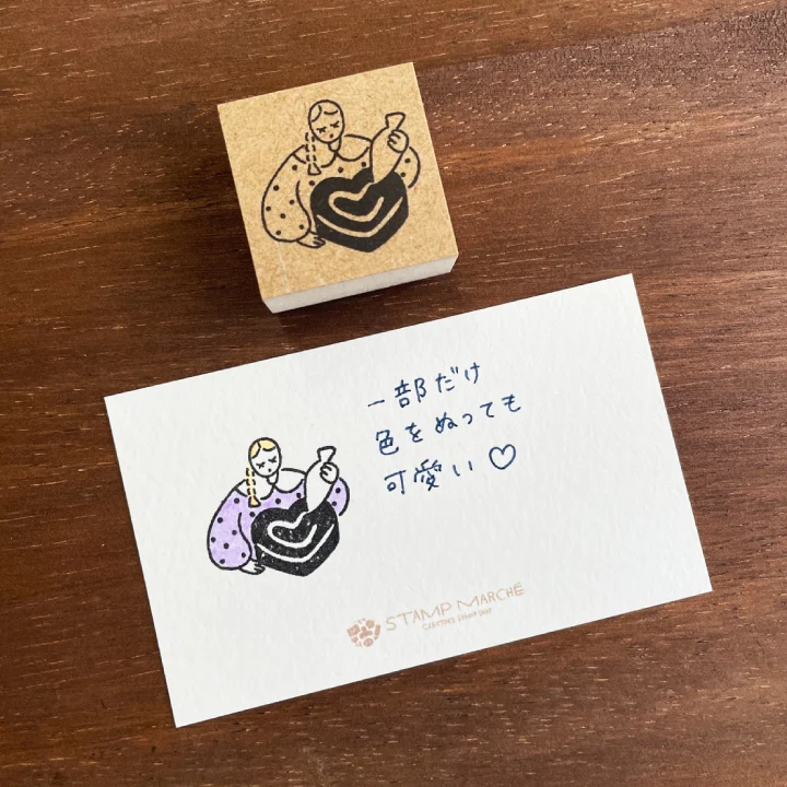 Stamp Marché Seasonal Illustration Stamp - February - Marle's Valentine B - Image 5