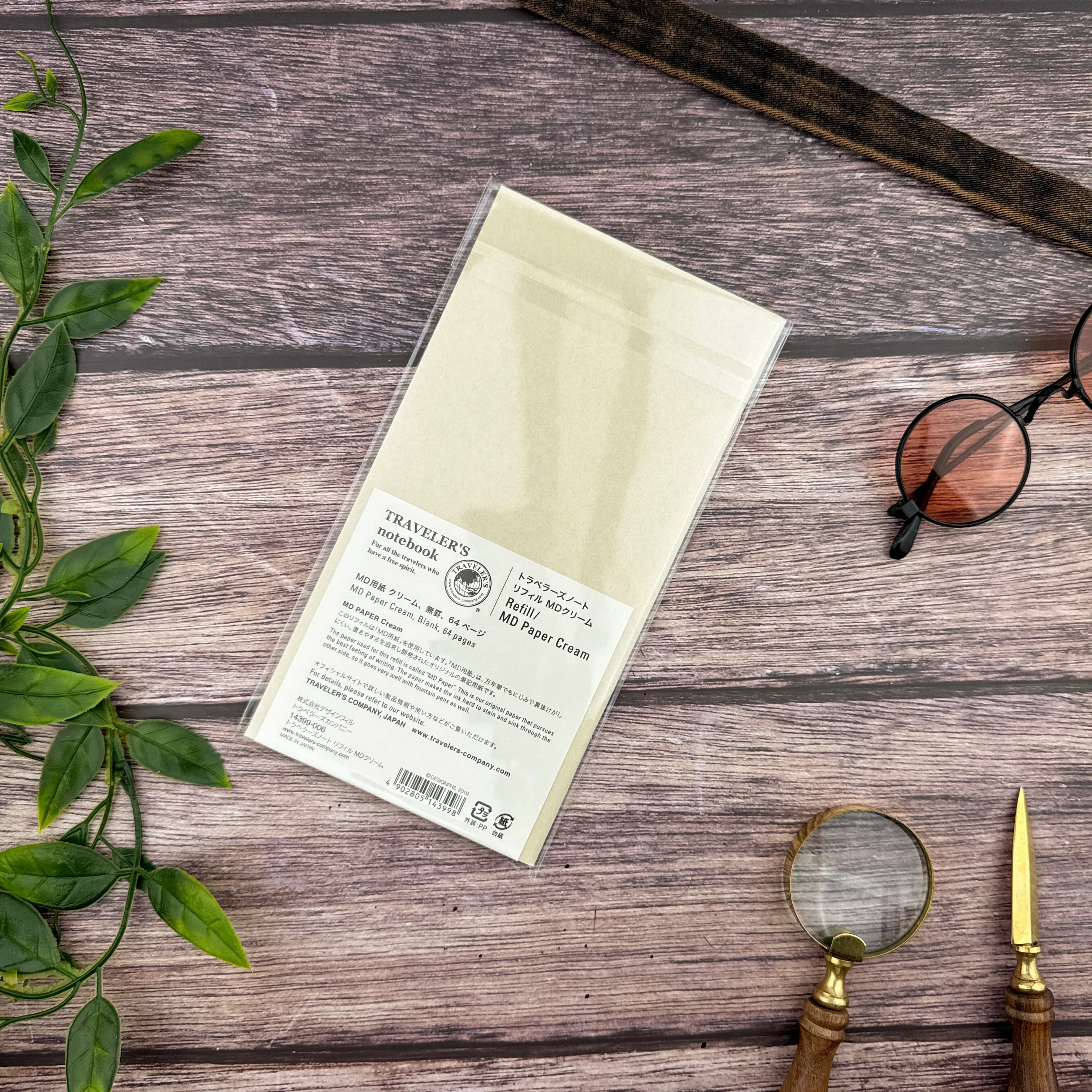 Traveler's Blank Cream Notebook Refill - Regular Size - Image 2
