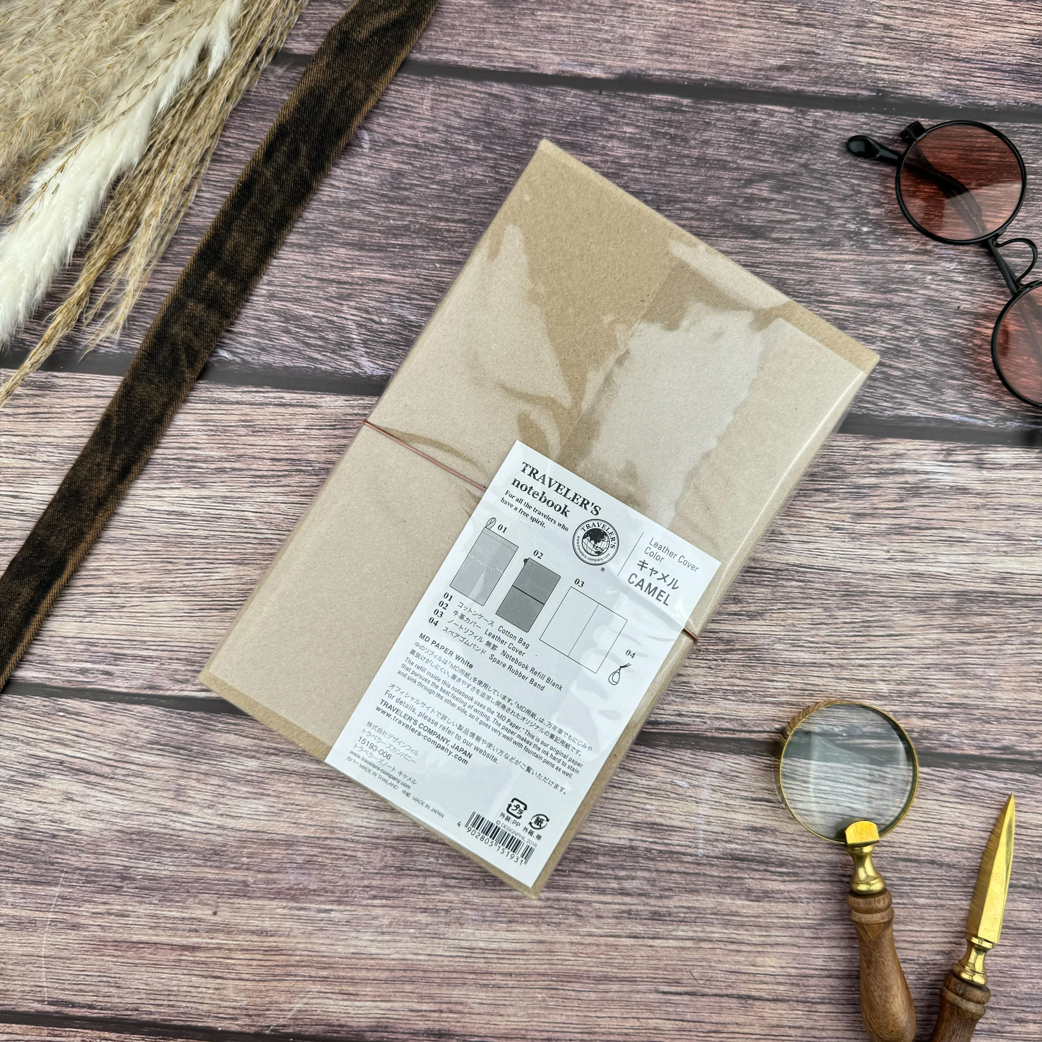 Traveler's Leather Notebook - Regular Size - Camel - Image 5