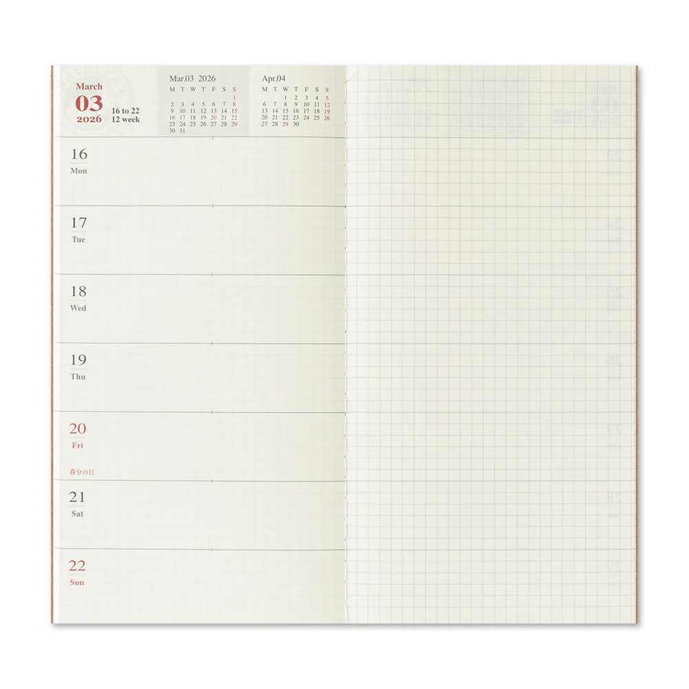 Traveler's Weekly & Memo Diary - Regular Size - Image 6