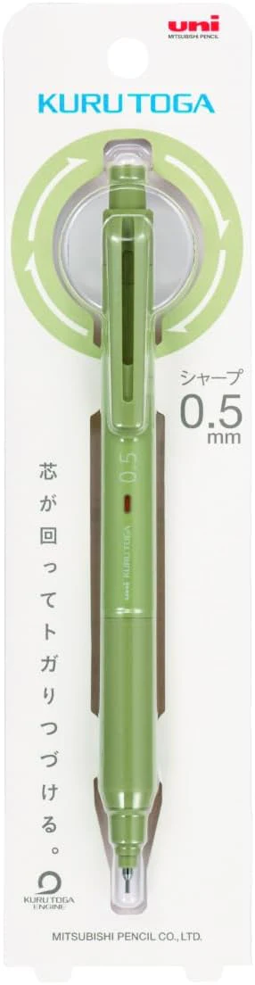 Uni Kuru Toga KS Mechanical Pencil - Image 4