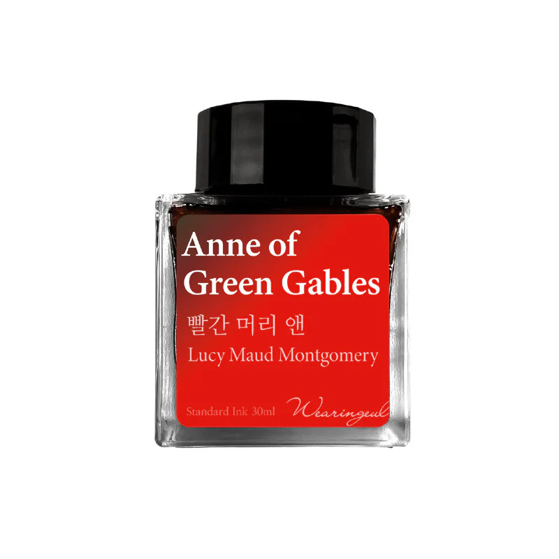 Wearingeul Anne of Green Gables - 30ml Bottled Ink - Image 3