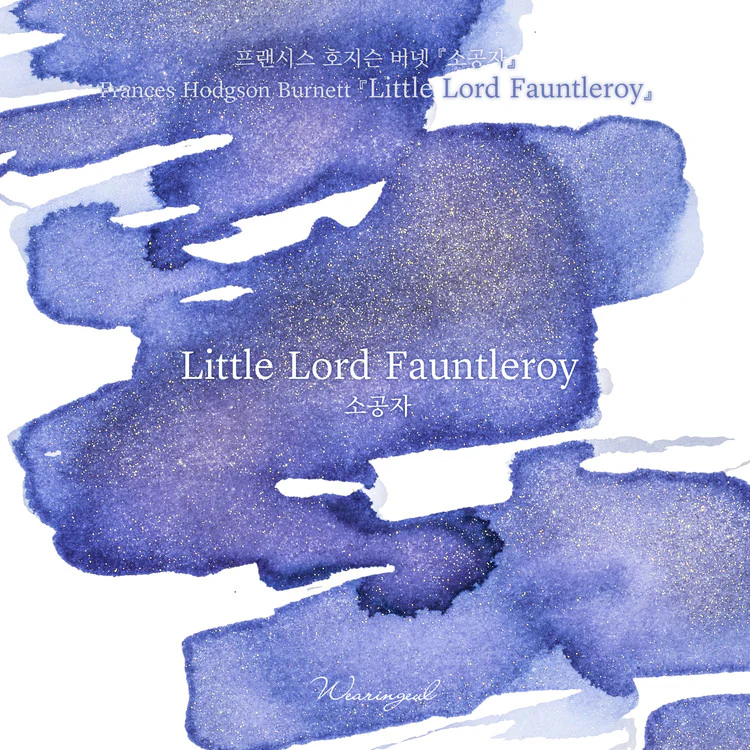 Wearingeul Little Lord Fauntleroy - 30ml Bottled Ink - Image 3