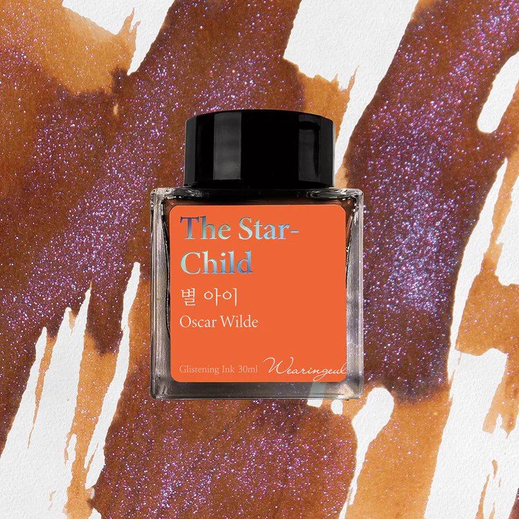 Wearingeul The Star Child - 30ml Bottled Ink - Image 2