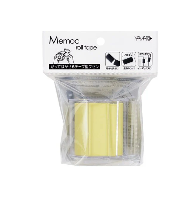 Yamato Memoc Sticky Note Dispenser - Image 2